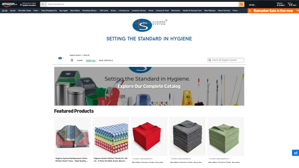 Screenshot of the Hygiene System Amazon UAE storefront featuring microfiber cloths and kitchen towels, allowing customers to buy professional cleaning supplies online from Daitona