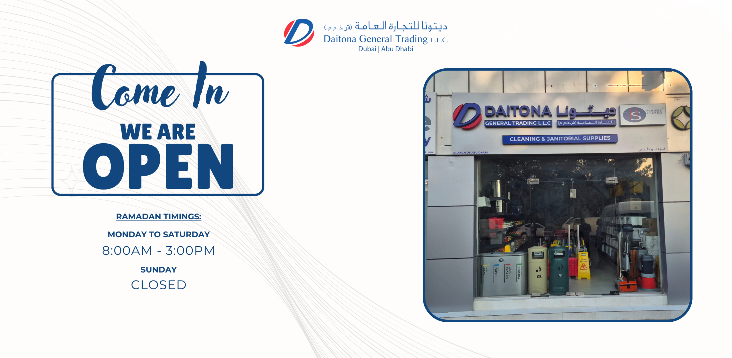 Untitled design (24)